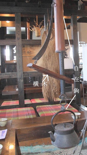 七北田小学校の赤松